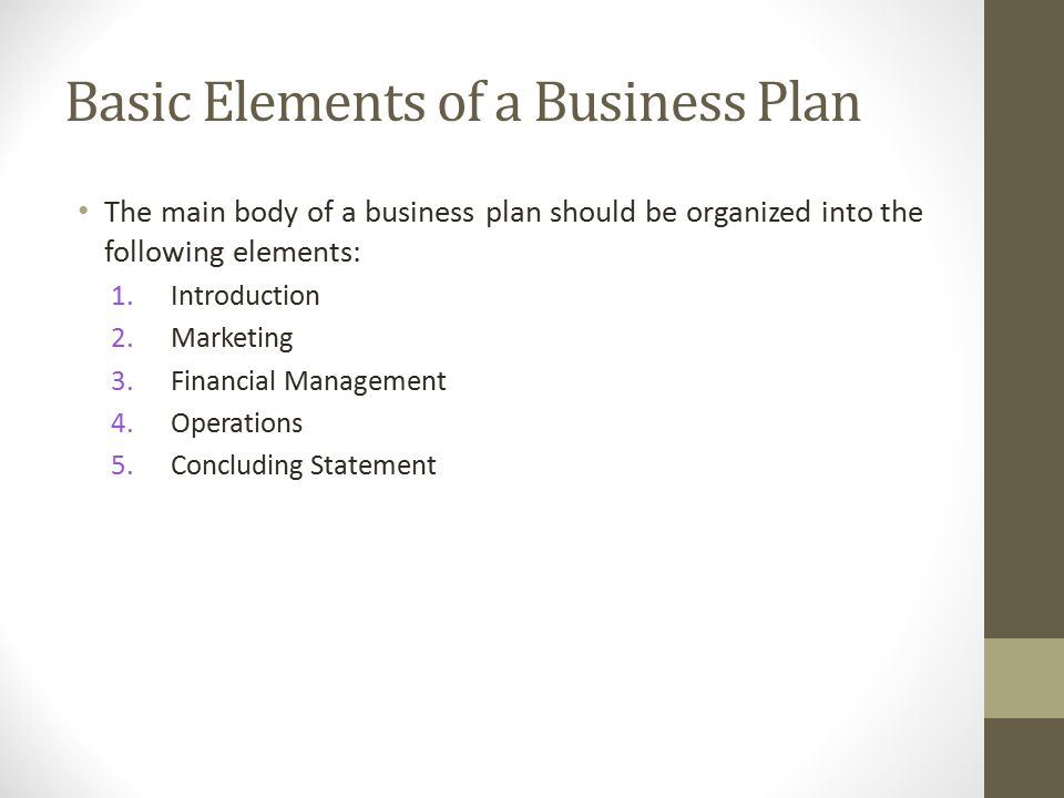 Key Components of a Business Plan: Part I